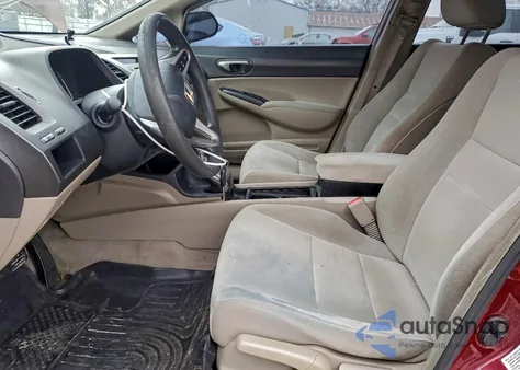 2010 Honda Civic Lx из США, поврежденный, VIN 19XFA1F5XAE085440